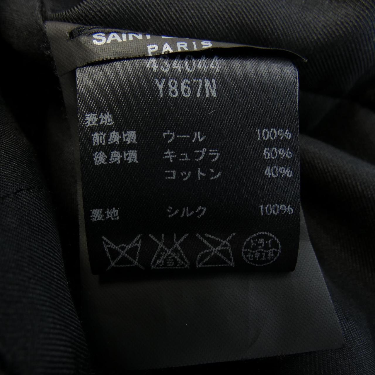 Saint Laurent Vest