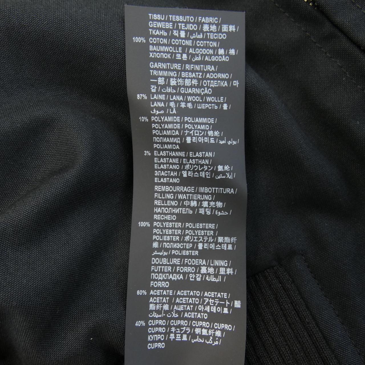 Saint Laurent Jacket