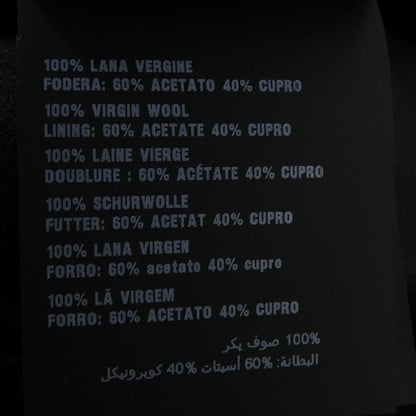 Prada Skirt