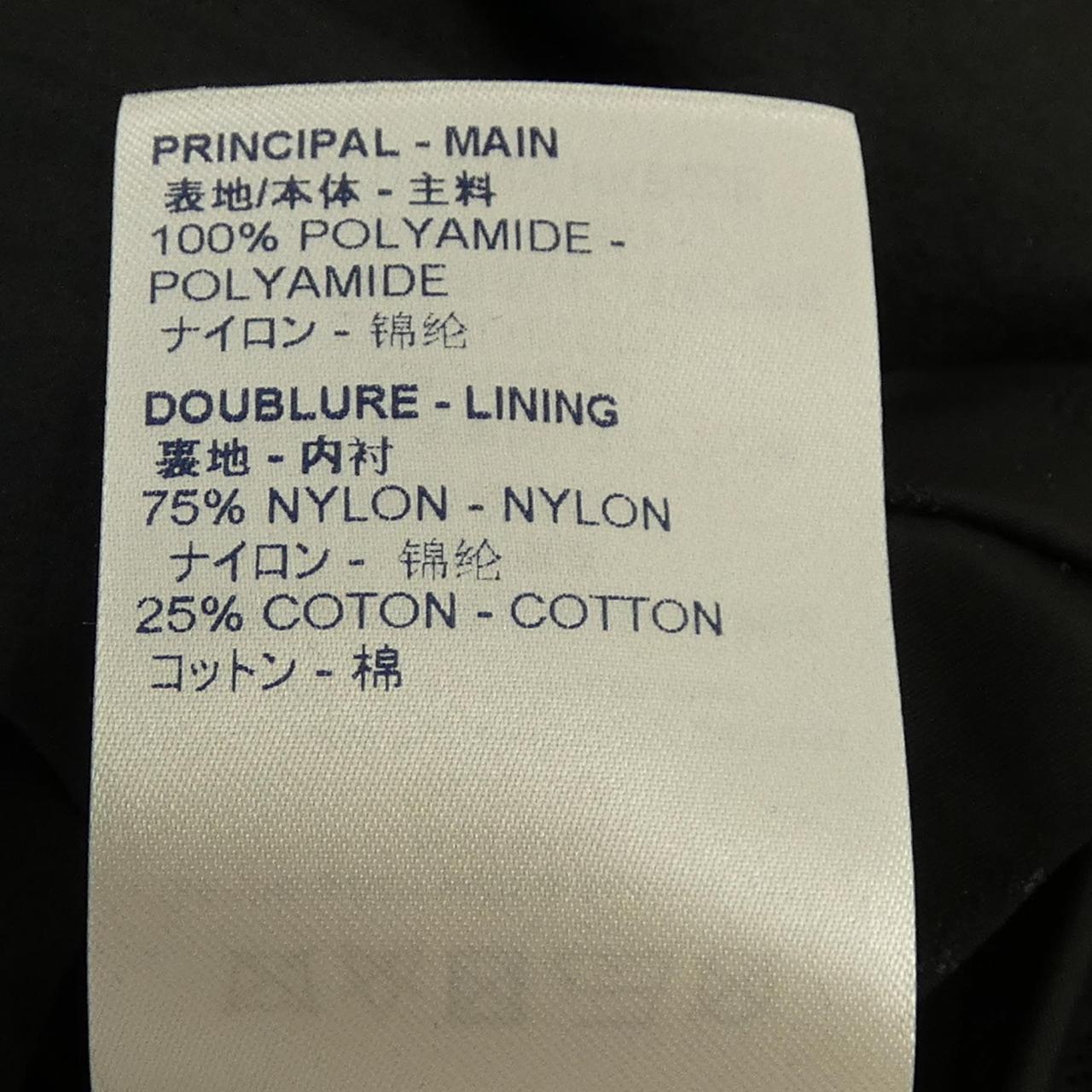 Louis Vuitton NBA Blouson
