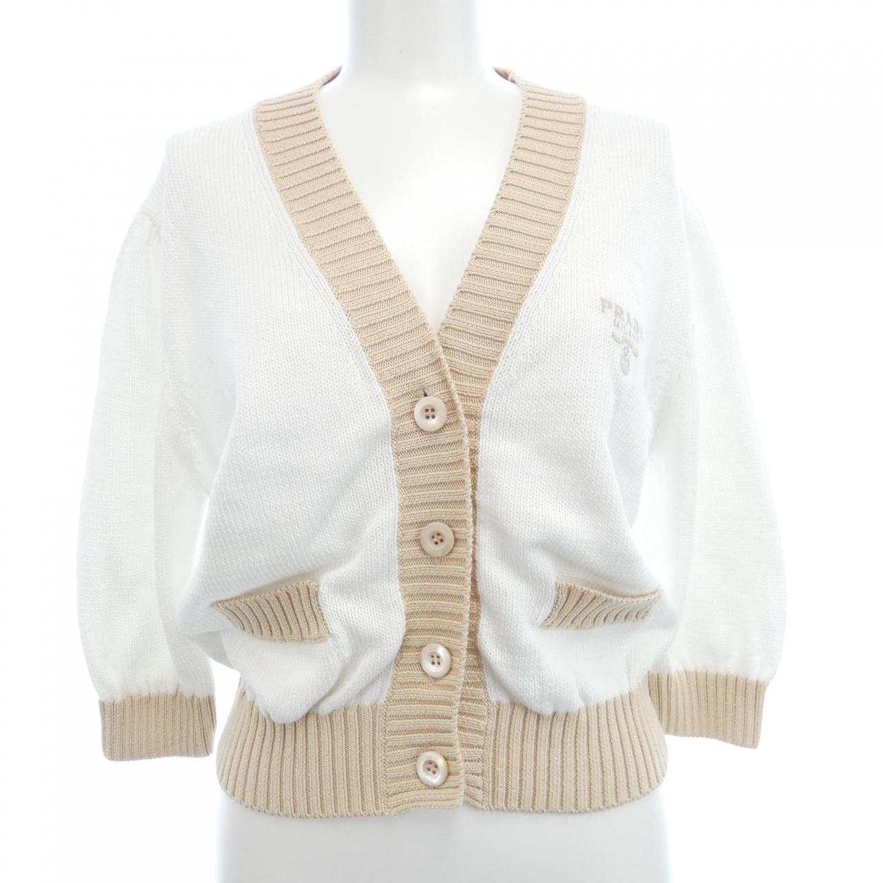 Prada Cardigan Wool Cardigan