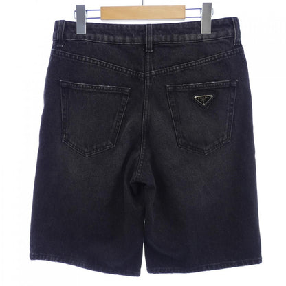 Prada Shorts