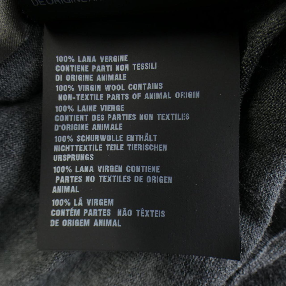 Prada UMG346 SOOO 15AG Wool Cardigan