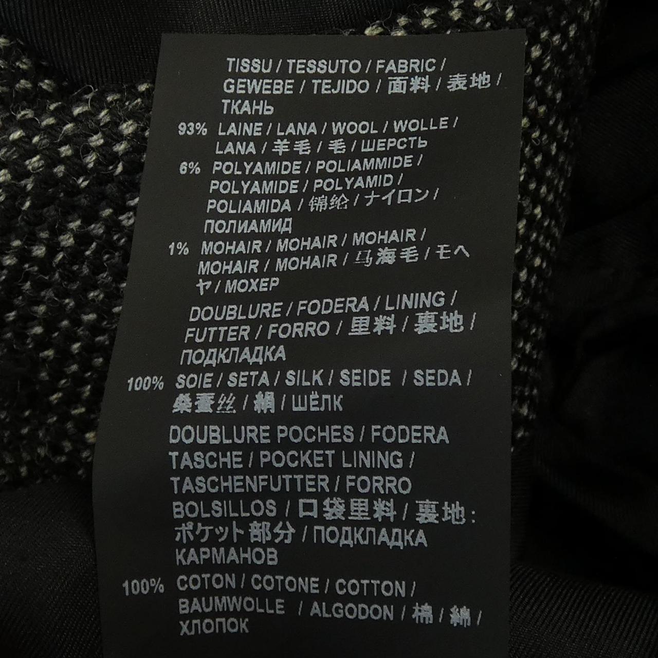 Saint Laurent Jacket