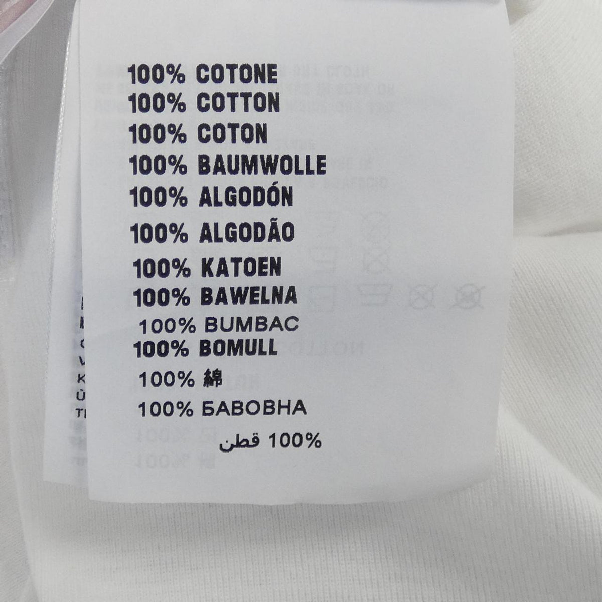 Prada Tank Top Tank Top