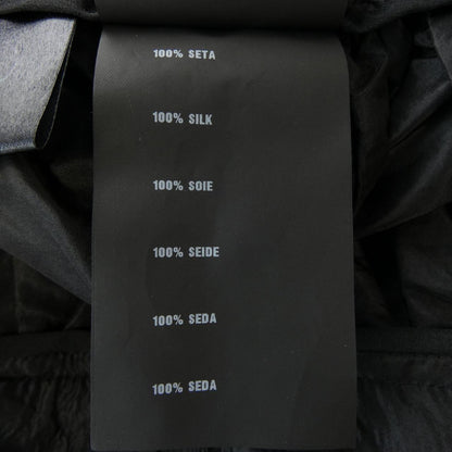 Prada Skirt
