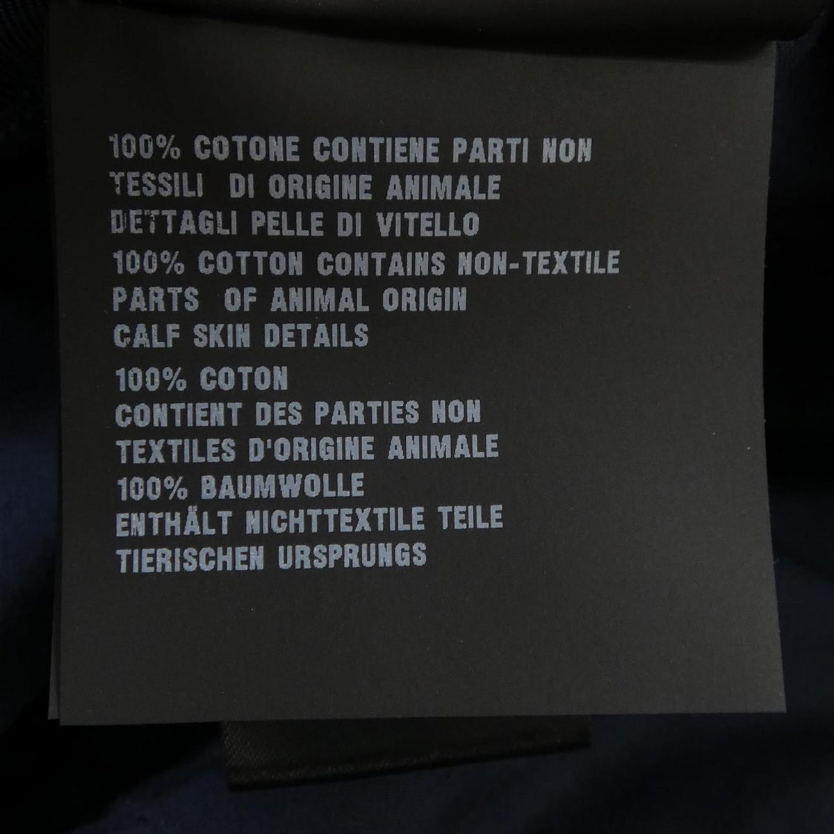 Prada 2HC137 12K1 Denim Hat