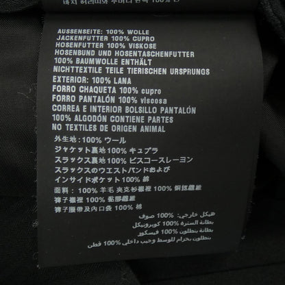 Prada Pants