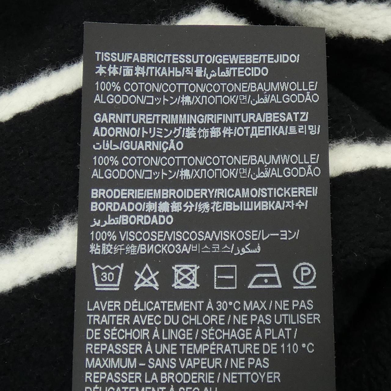 Saint Laurent Hoodie