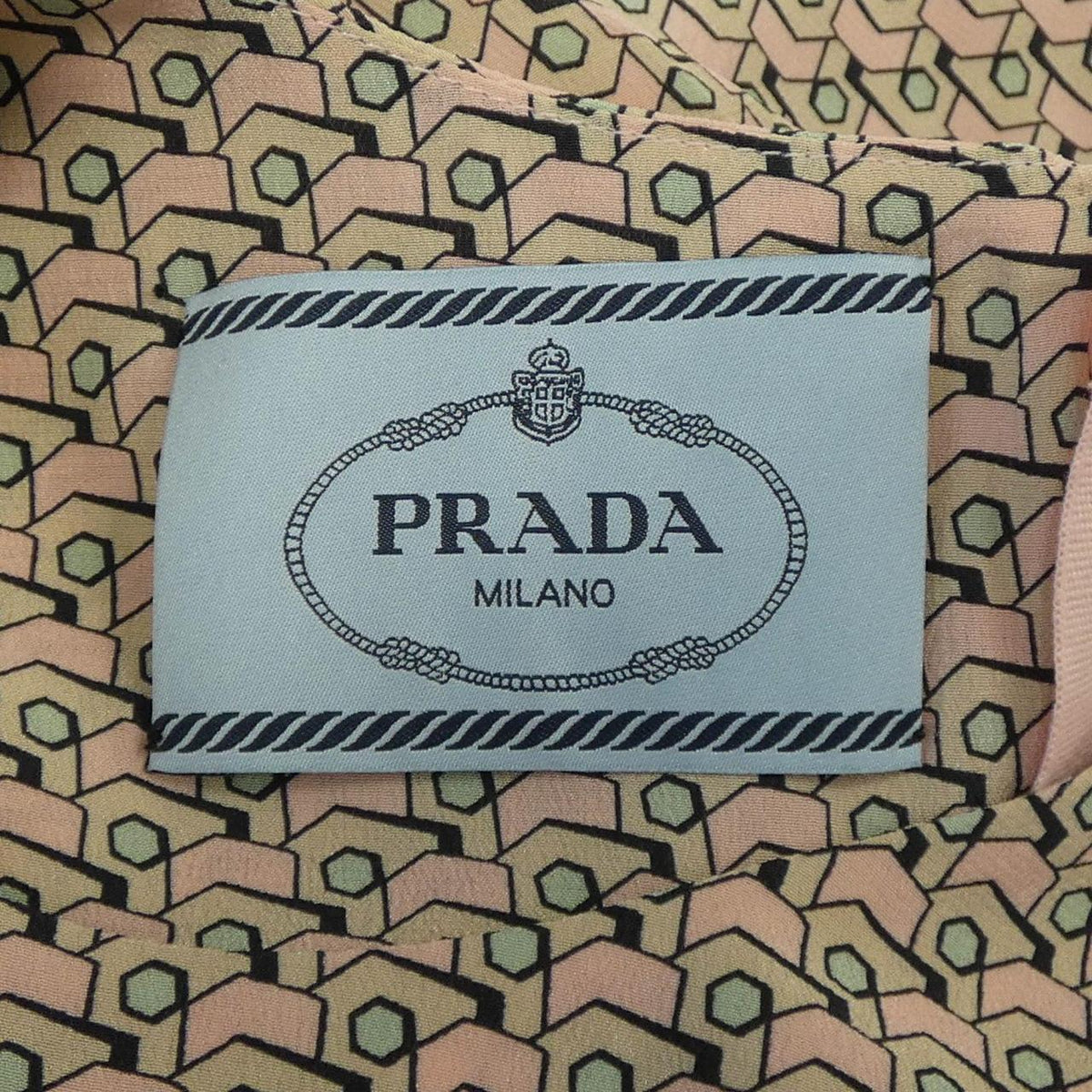 Prada Silk Dress