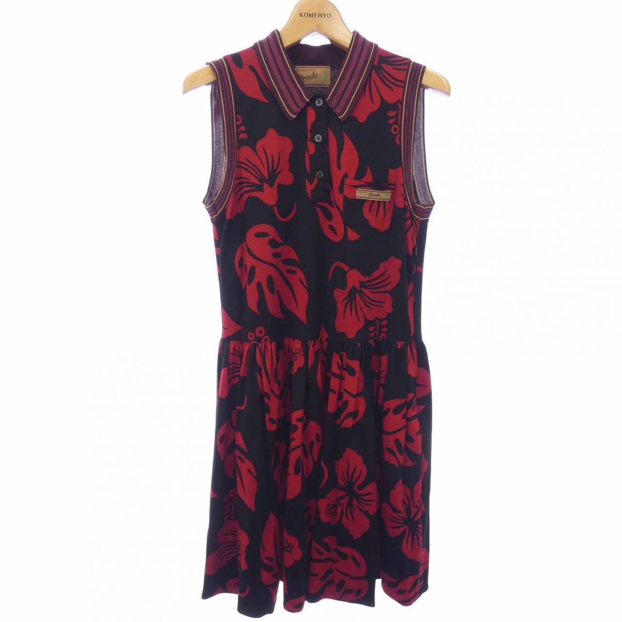 Prada Dress