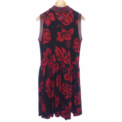 Prada Dress