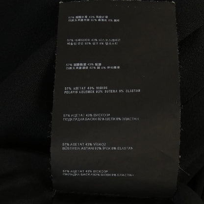 Prada Skirt