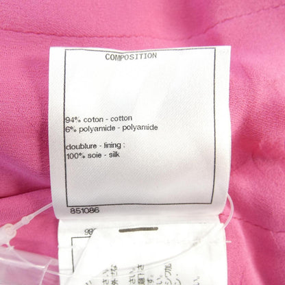 Chanel P72532V64383 22S Vest