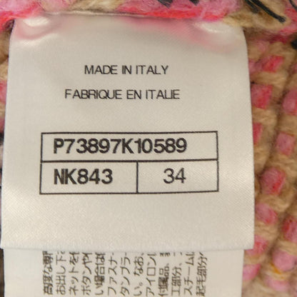 Chanel P73897K10589 22K Cashmere Skirt