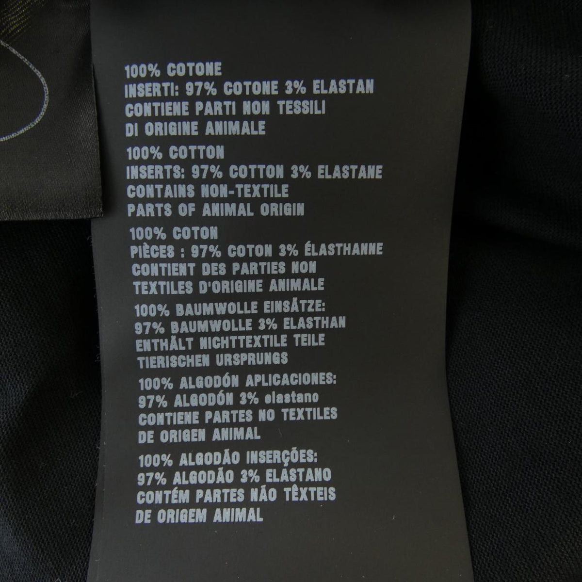 Prada Dress