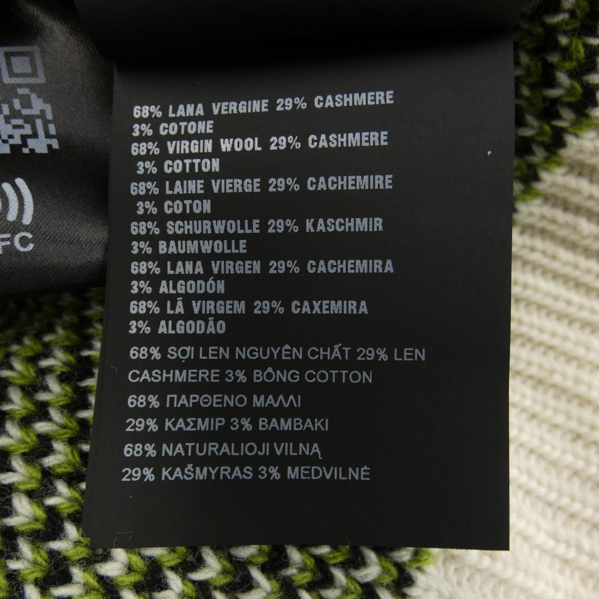 Prada Cashmere Blend Knitwear
