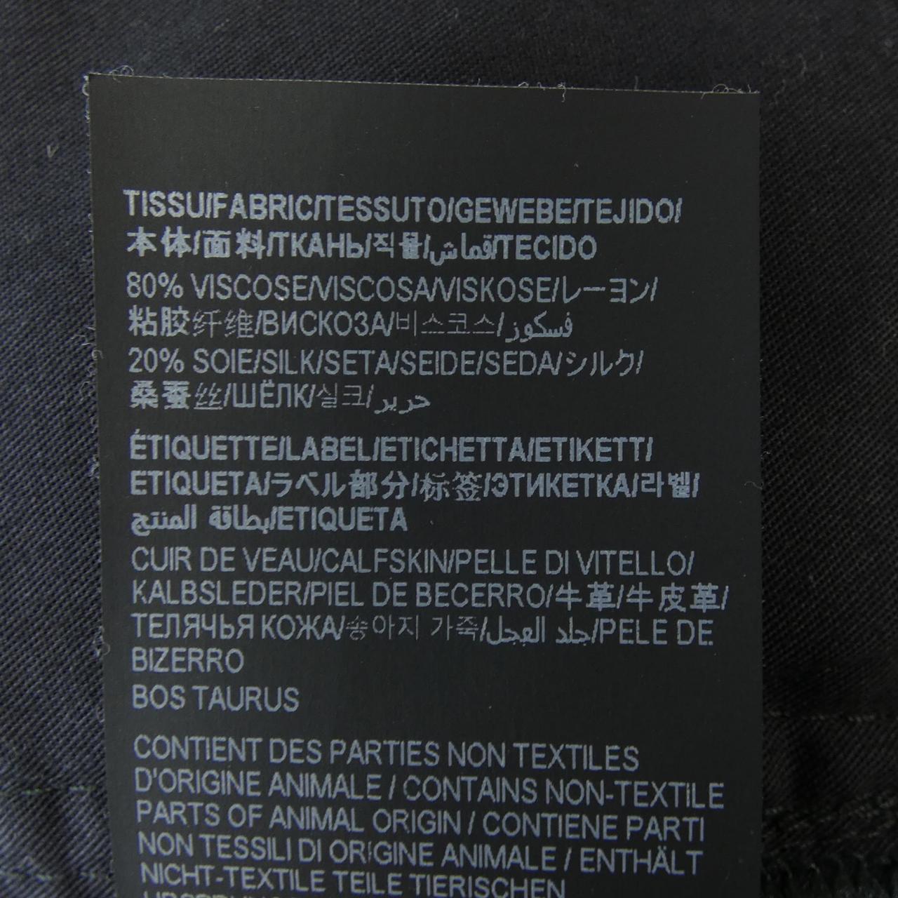 Saint Laurent 704607 Y05PA Pants