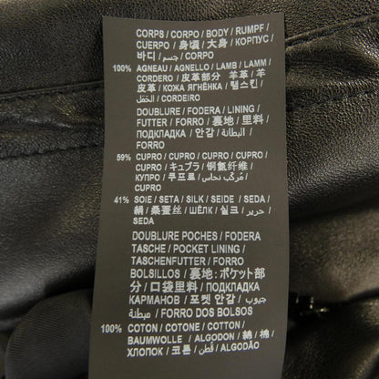 Saint Laurent 644258 Lamb Leather Skirt