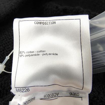 Chanel P70372K10028 Cardigan