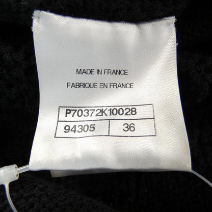 Chanel P70372K10028 Cardigan