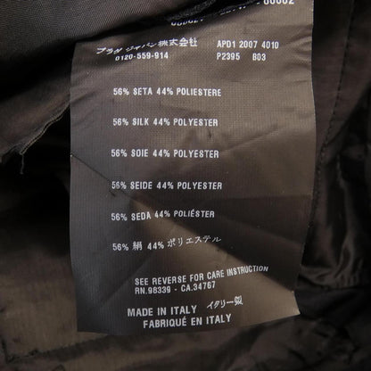 Prada Pants