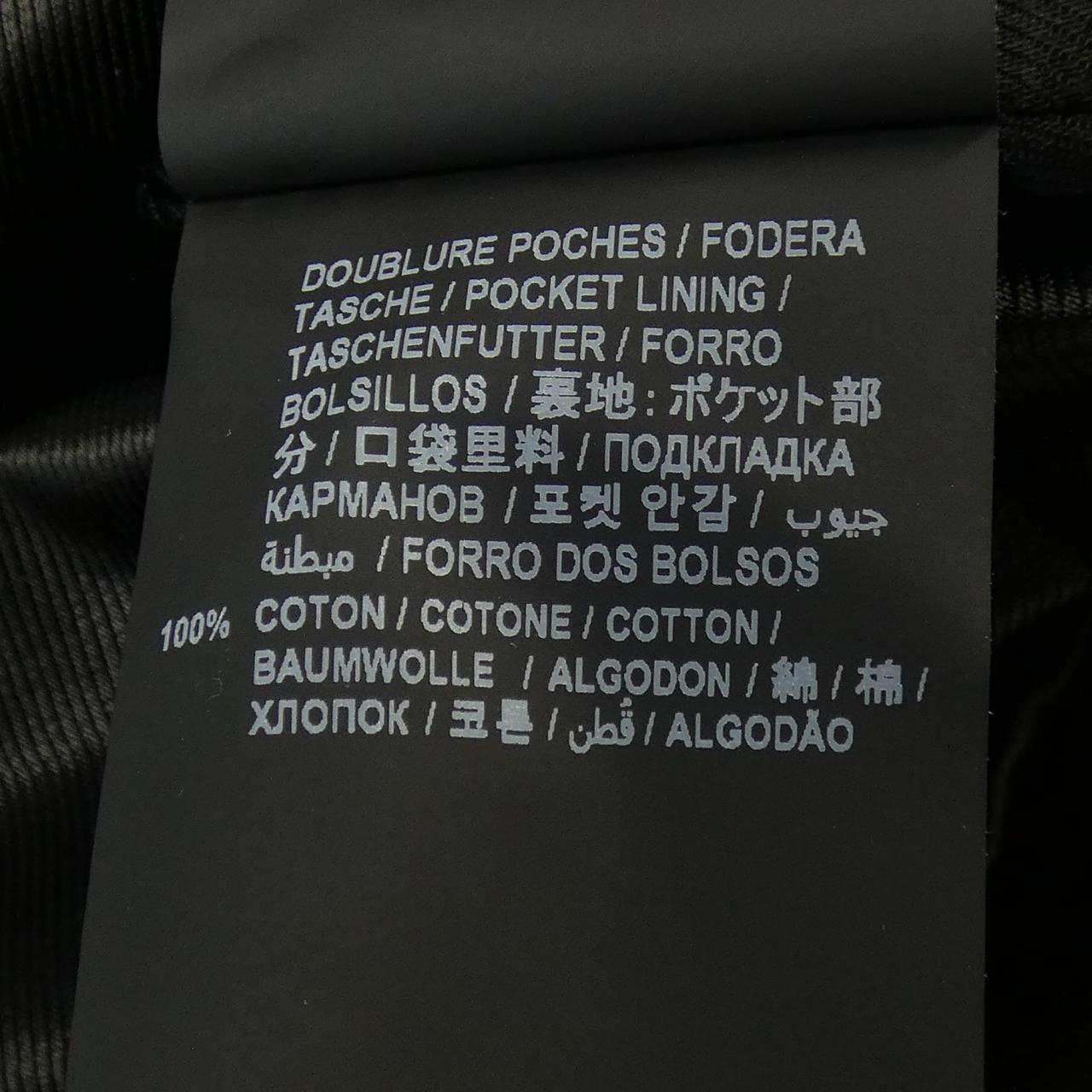 Saint Laurent L01O Classic Motorcycle Jacket Leather Jacket