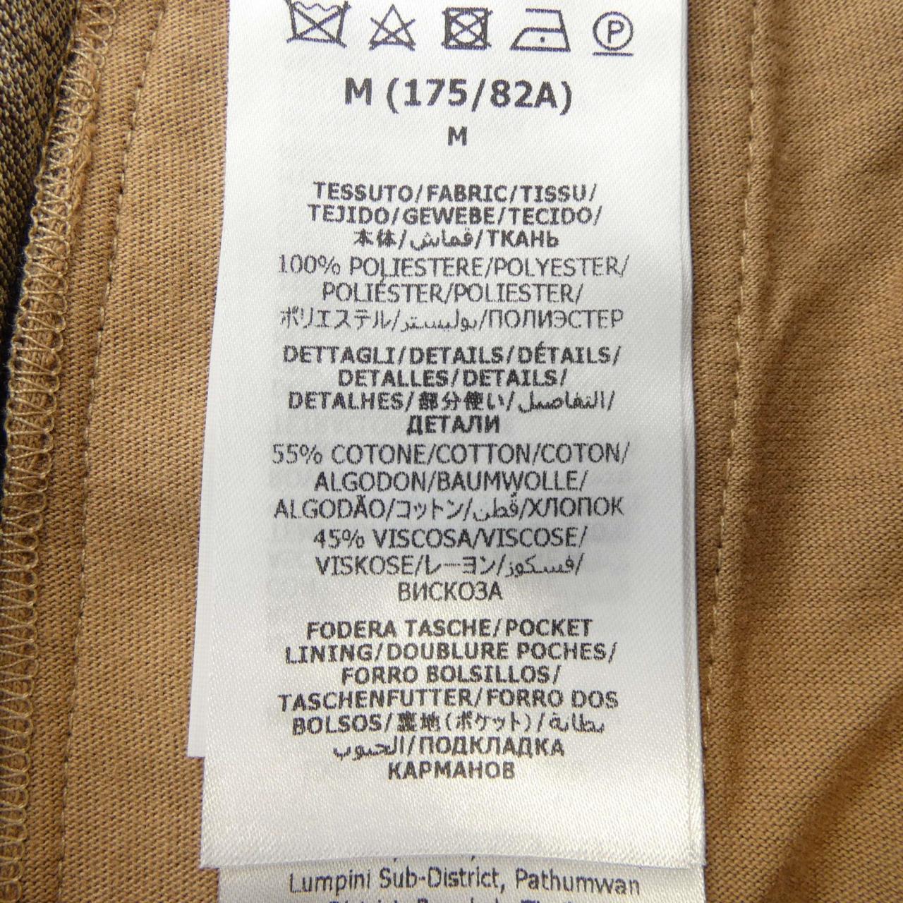 Gucci GG Trefoil Jacquard Sweatpants