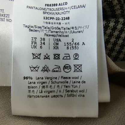 Fendi Pants