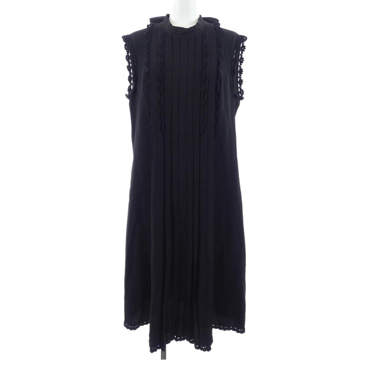 Prada Dress