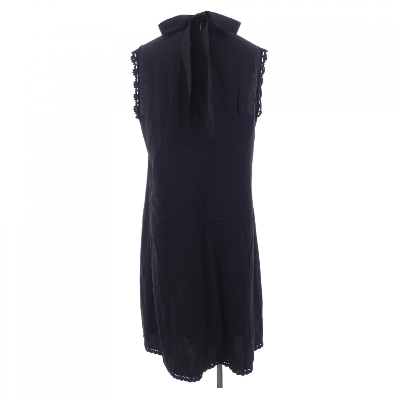 Prada Dress