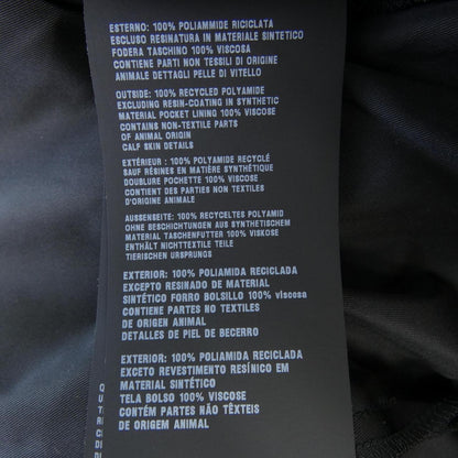 Prada Triangle Logo RE-NYLON Pants