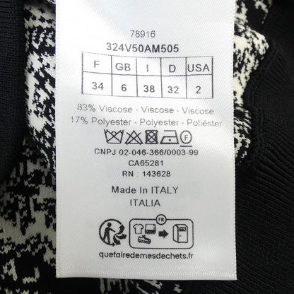 Christian Dior PLAN DE PARIS Jacket