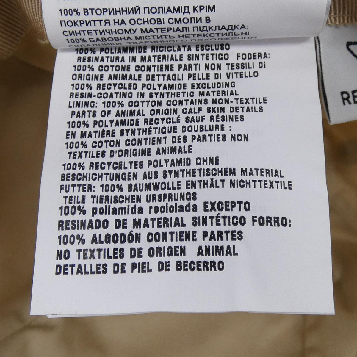 Prada Triangle Logo Re-Nylon Cap