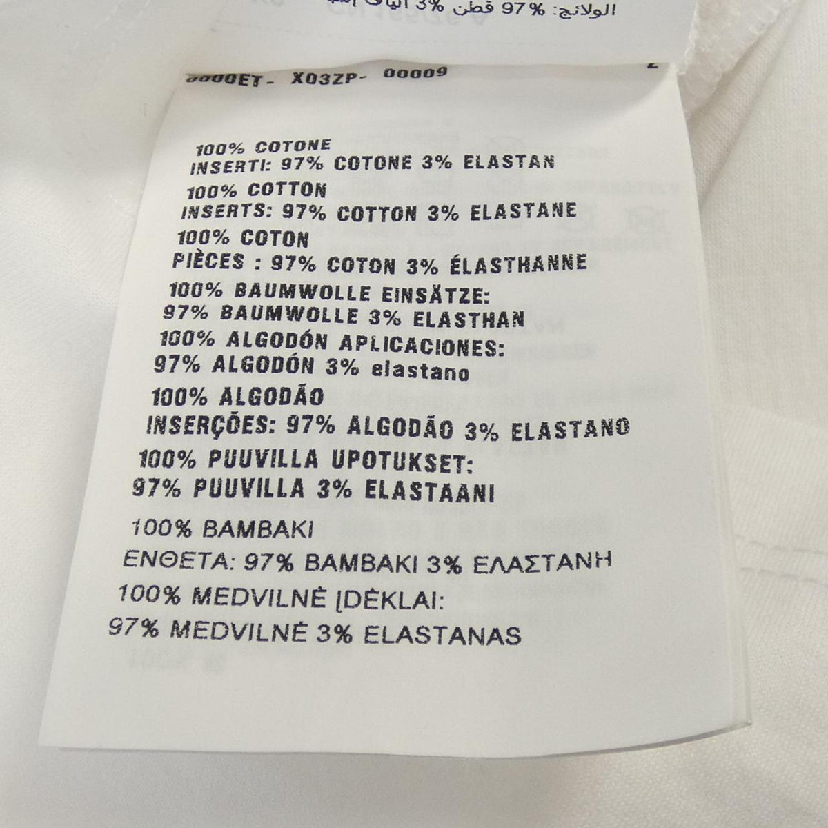 Prada Top