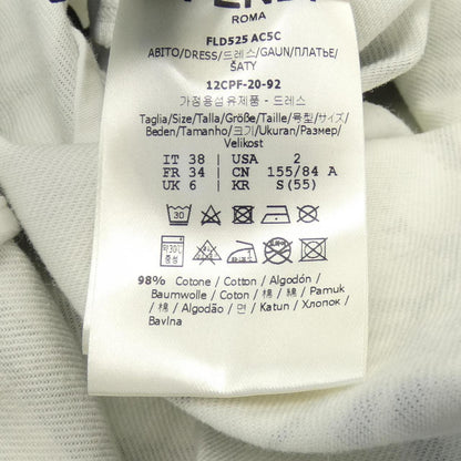 Fendi Dress