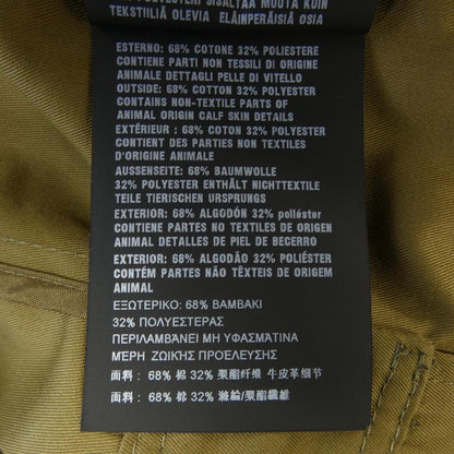 Prada Jacket