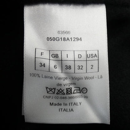 Christian Dior Long Vest Long Vest