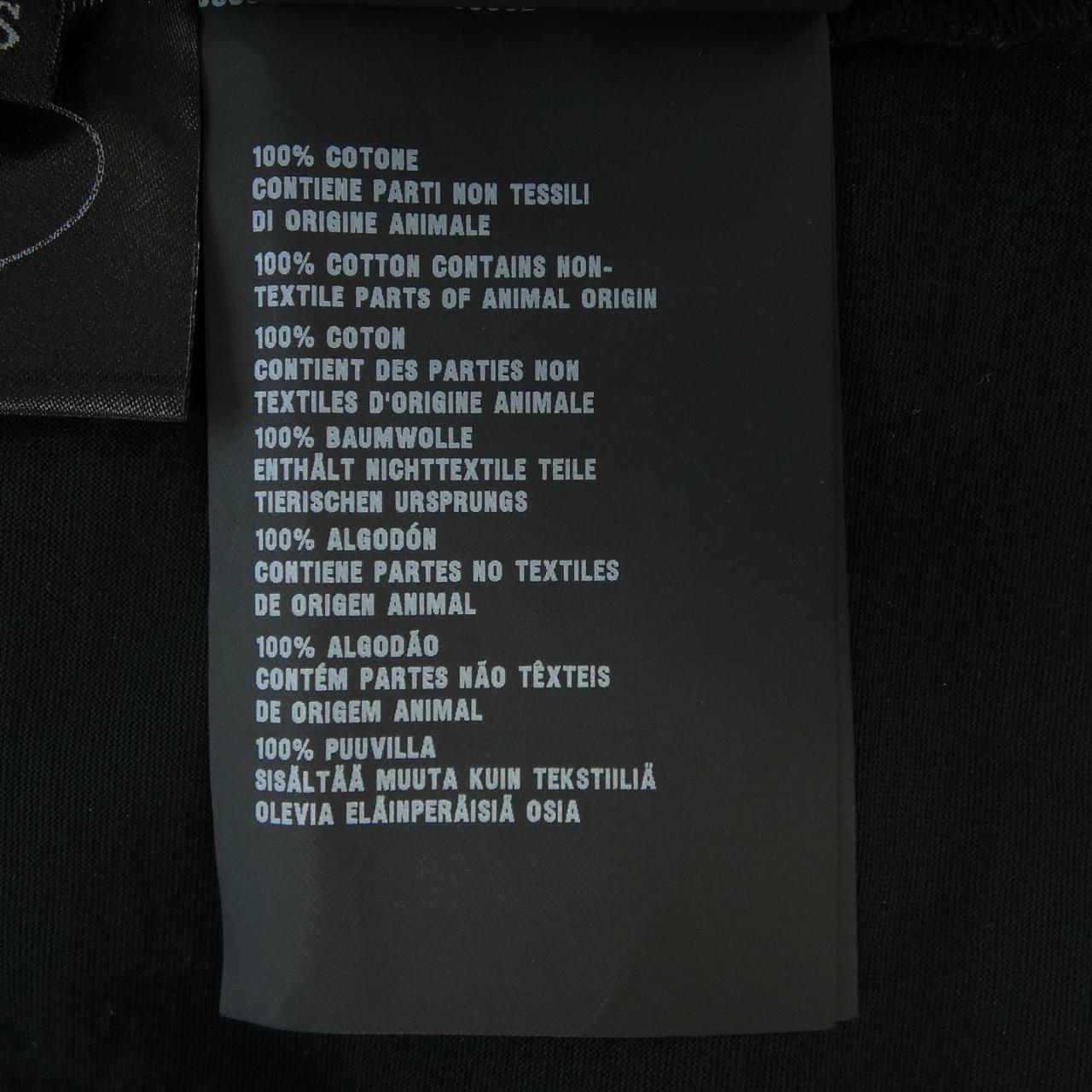 Prada T-shirt