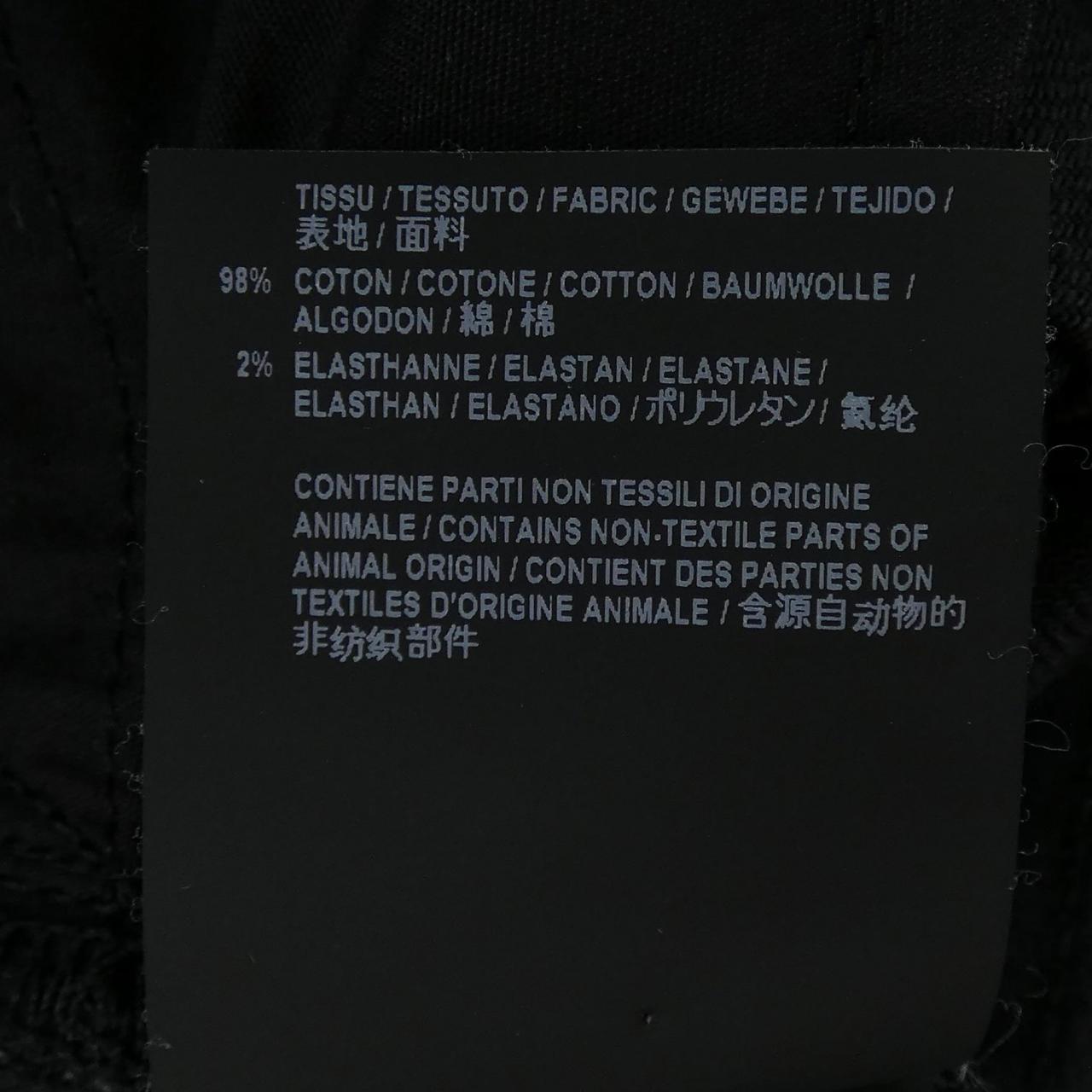 Saint Laurent Jeans