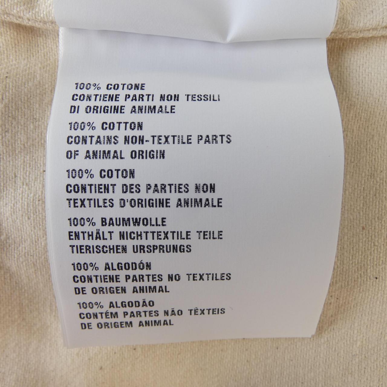 Prada Triangle Logo S/S Shirt