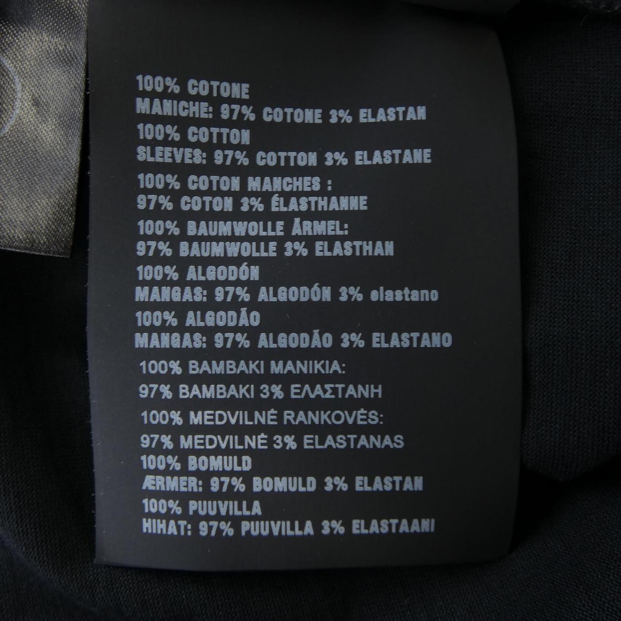 Prada T-shirt