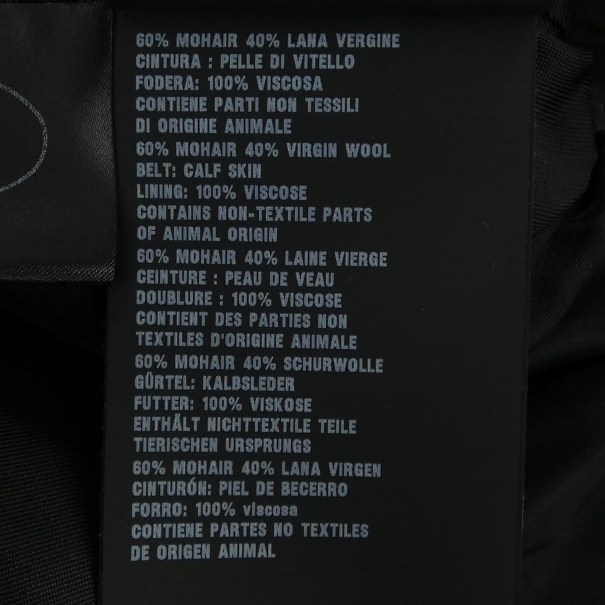 Prada Coat