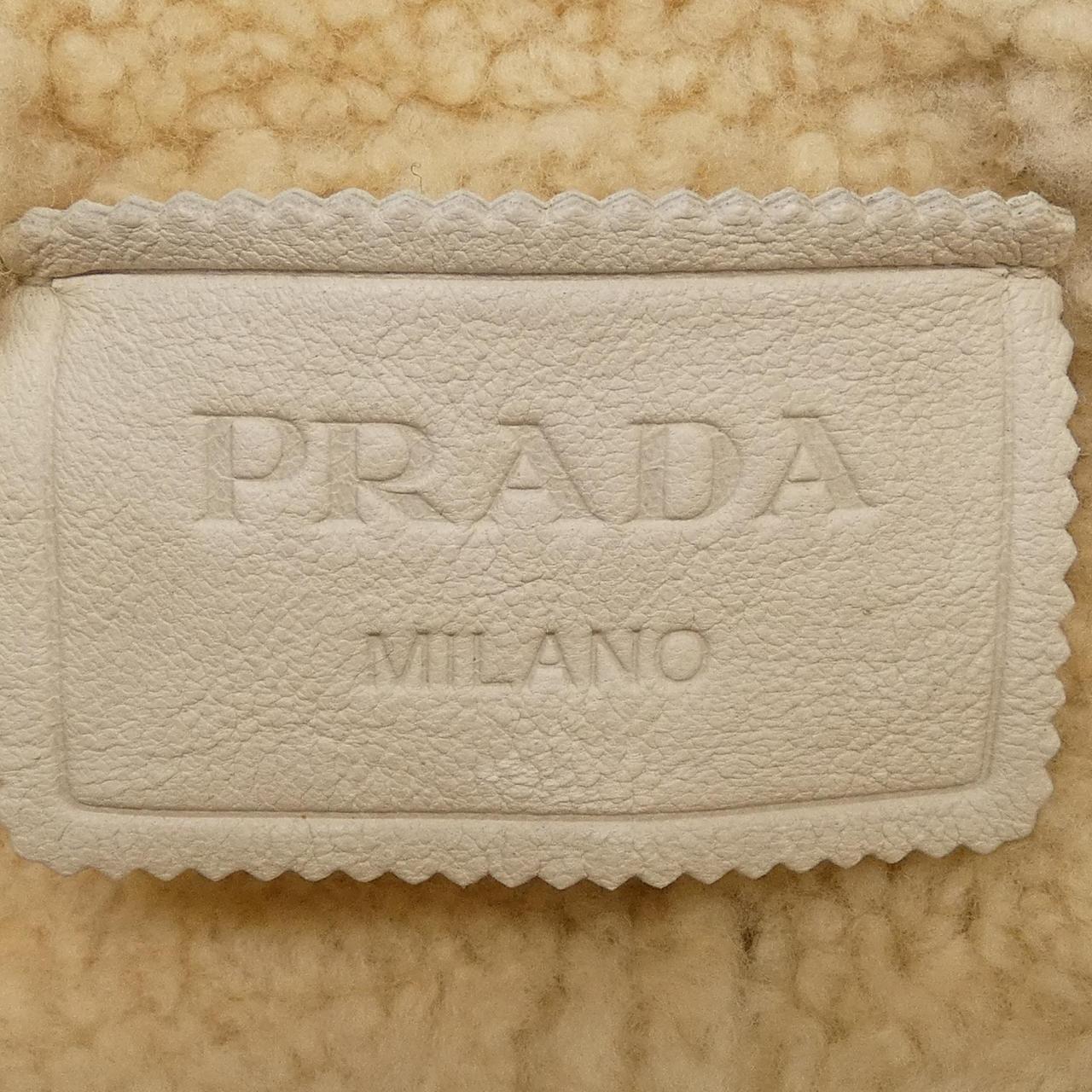 Prada Triangle Logo Shearling Jacket