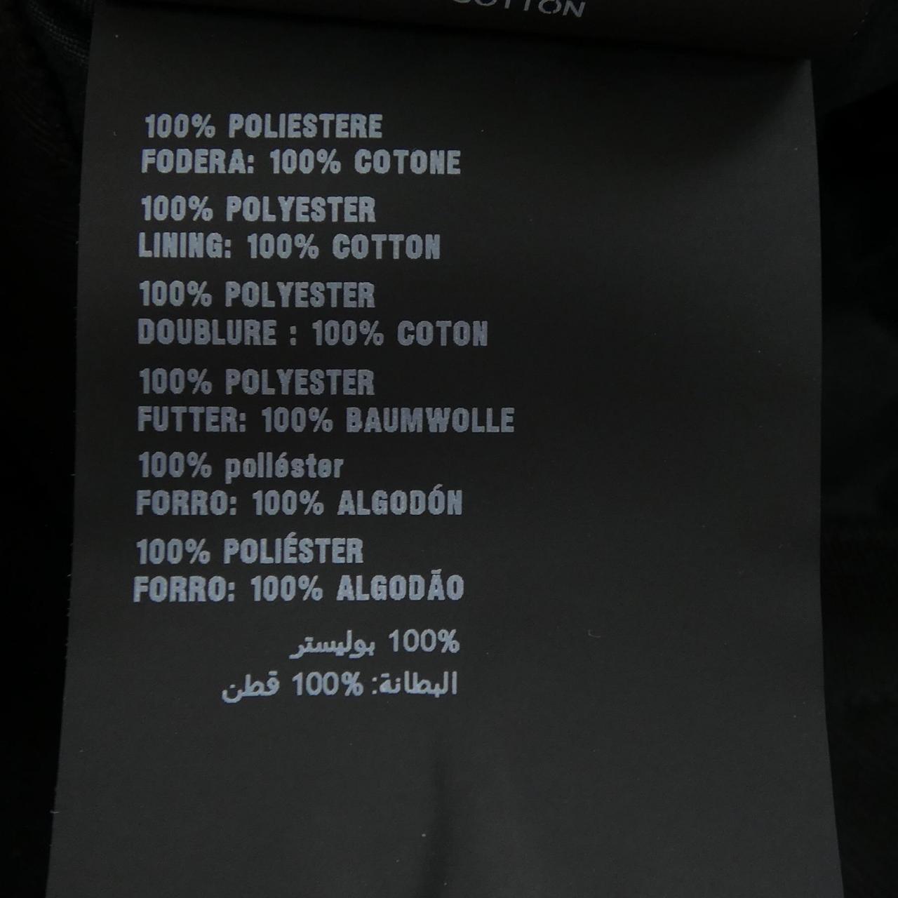 Prada Terrycloth Bucket Hat