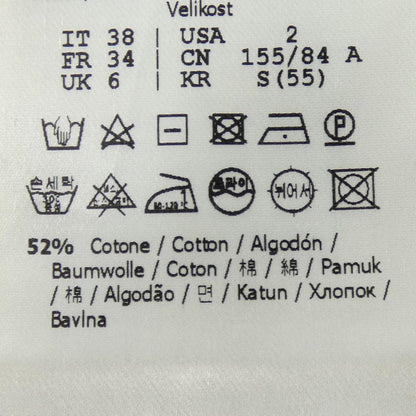 Fendi FZC824 ABWQ Cardigan