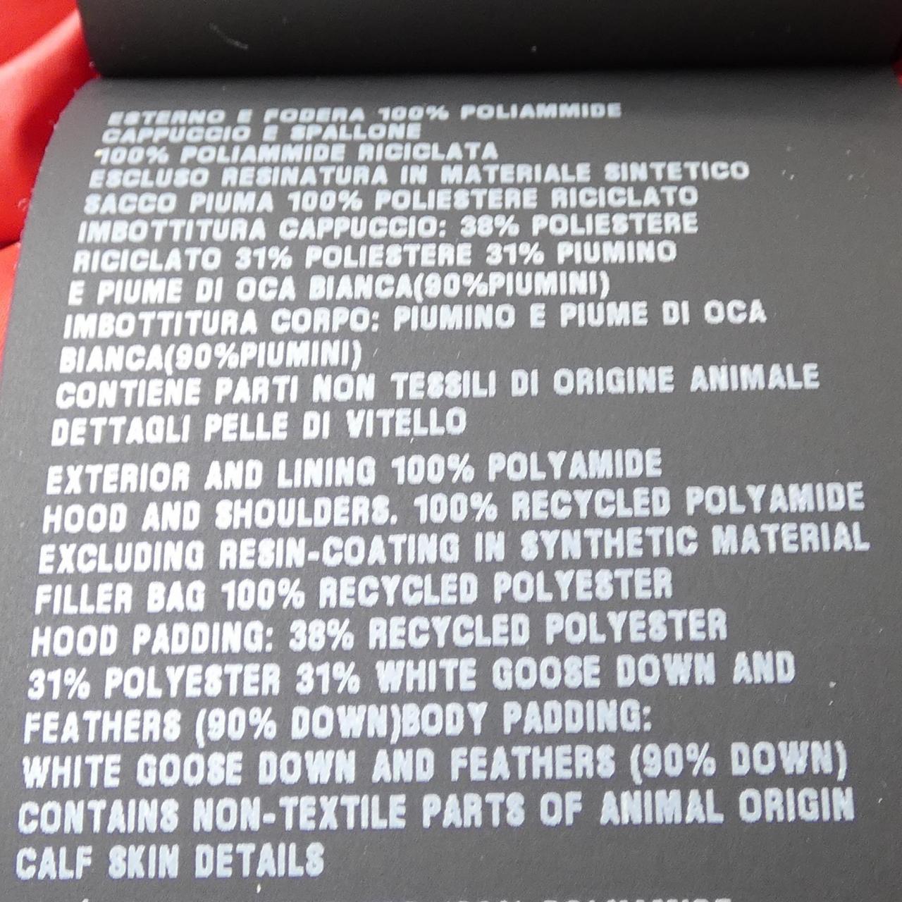 Prada Triangle Logo Down Jacket