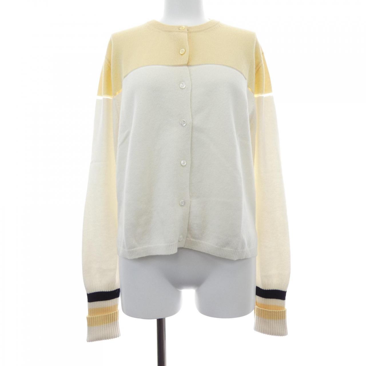 Fendi FZC508 W4L Cashmere Cardigan