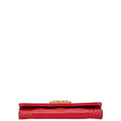 Chanel Coco Mark Matelasse Lambskin Card Case