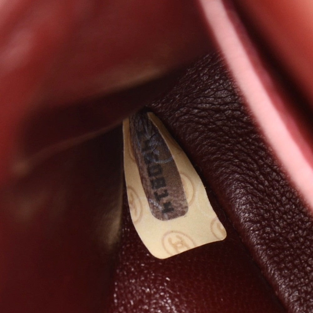 Chanel Double Flap Quilted Leather Bag